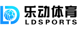 乐动·LDSports-乐动体育官方网站